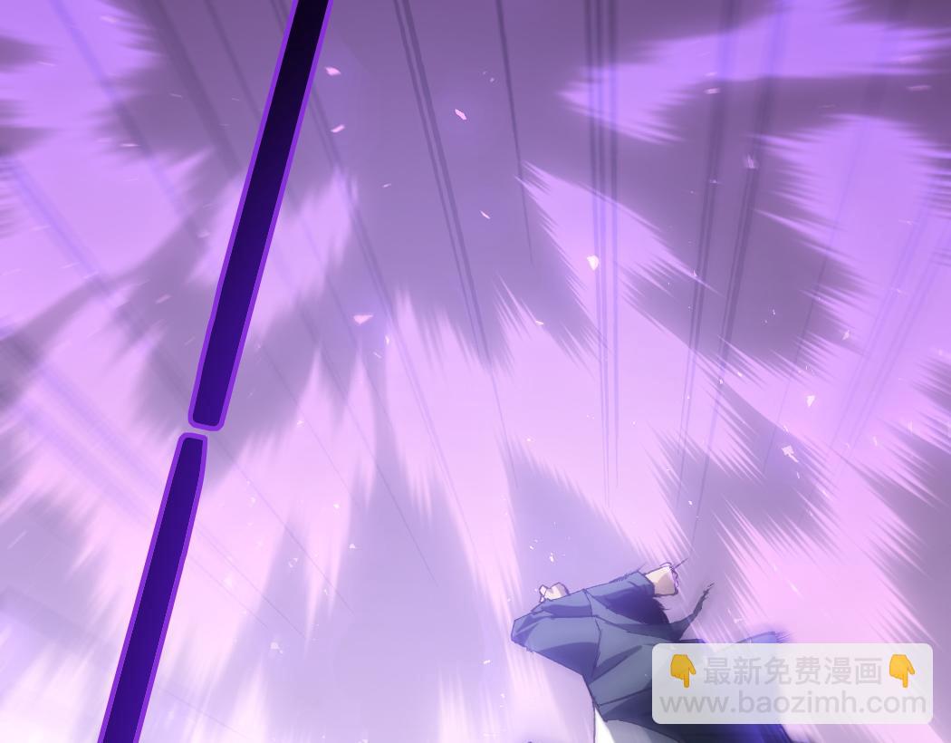 第21话 无敌后裔(1/4)-第21话