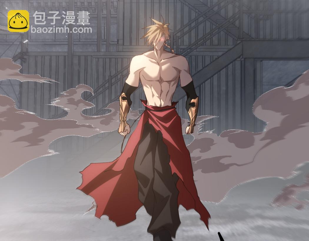 第21话 无敌后裔(1/4)-第21话