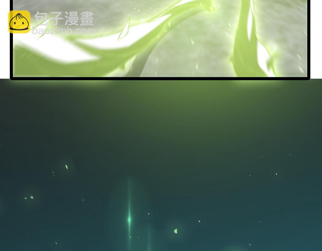 第21话 无敌后裔(1/4)-第21话