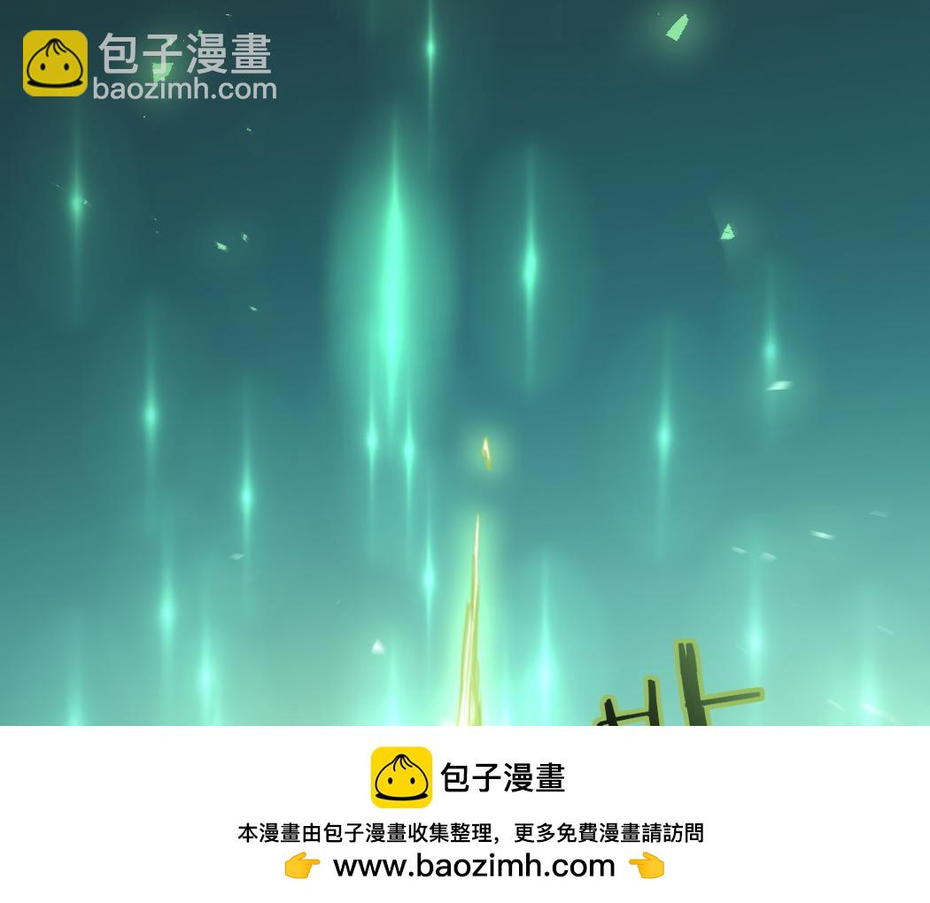 第21话 无敌后裔(1/4)-第21话