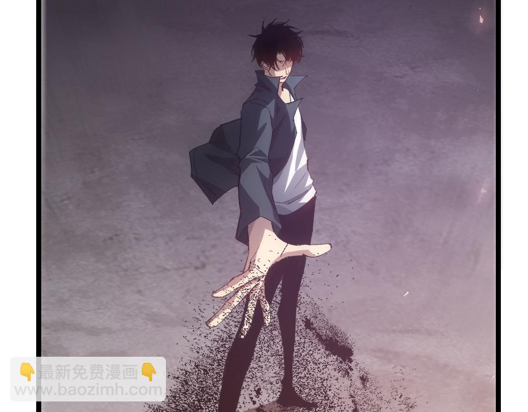 第21话 无敌后裔(1/4)-第21话