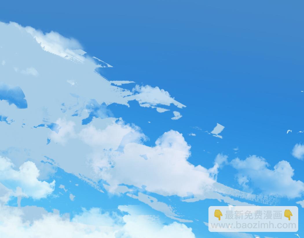 蟲族主宰：我玩的就是天災 - 第23話 複製果實(1/3) - 7