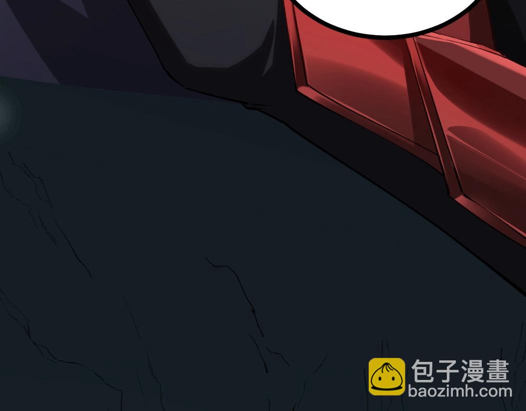 蟲族主宰：我玩的就是天災 - 第23話 複製果實(1/3) - 1
