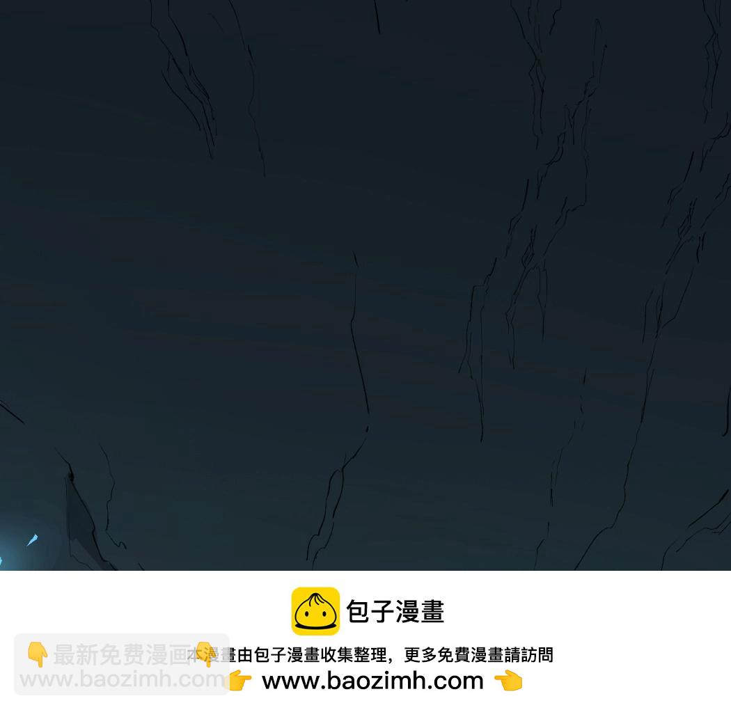 蟲族主宰：我玩的就是天災 - 第23話 複製果實(1/3) - 2