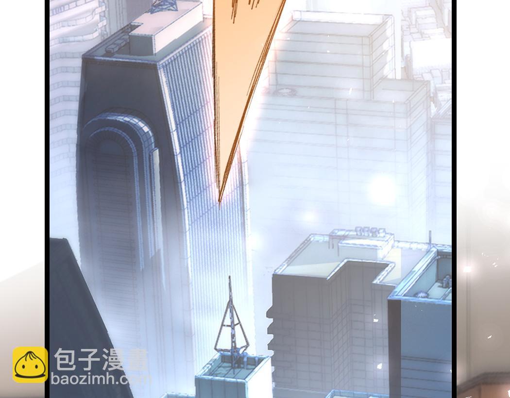 蟲族主宰：我玩的就是天災 - 第23話 複製果實(1/3) - 6