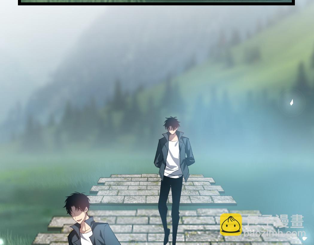 蟲族主宰：我玩的就是天災 - 第25話 登頂太虛殿(1/3) - 8