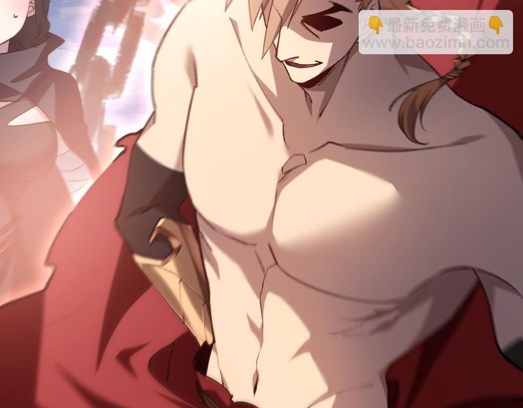 蟲族主宰：我玩的就是天災 - 第25話 登頂太虛殿(1/3) - 3