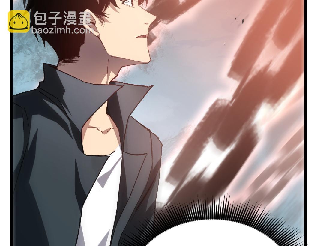 蟲族主宰：我玩的就是天災 - 第25話 登頂太虛殿(1/3) - 6