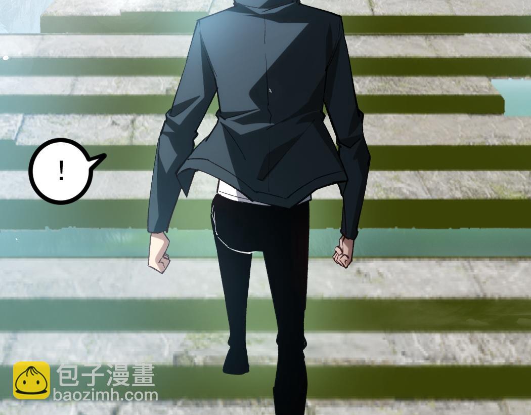 蟲族主宰：我玩的就是天災 - 第25話 登頂太虛殿(1/3) - 6