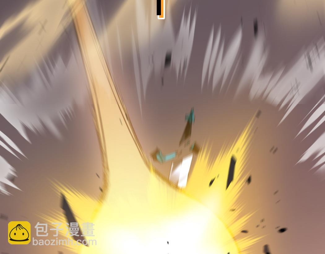 蟲族主宰：我玩的就是天災 - 第29話 揮刀向鎮國(1/3) - 3