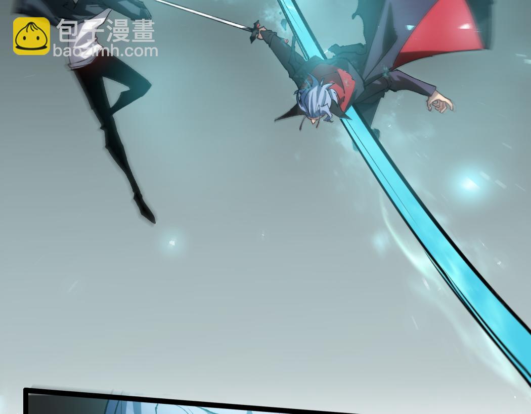 蟲族主宰：我玩的就是天災 - 第31話 以進爲退(1/2) - 7