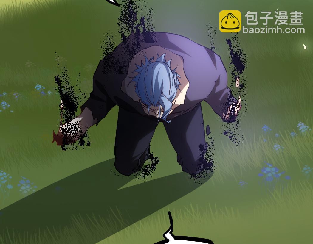 蟲族主宰：我玩的就是天災 - 第31話 以進爲退(1/2) - 8