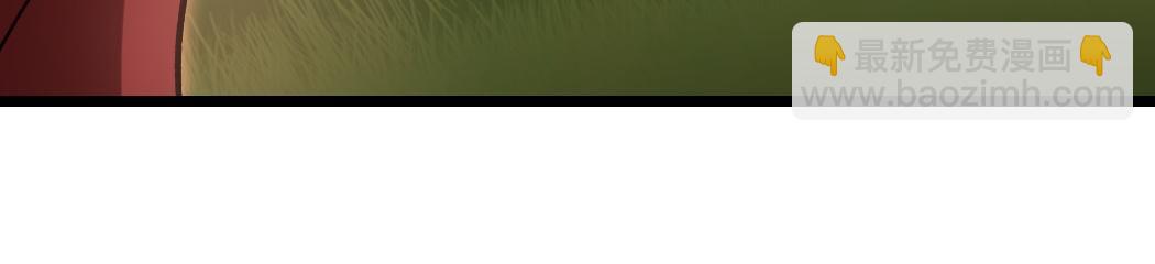 蟲族主宰：我玩的就是天災 - 第31話 以進爲退(1/2) - 7