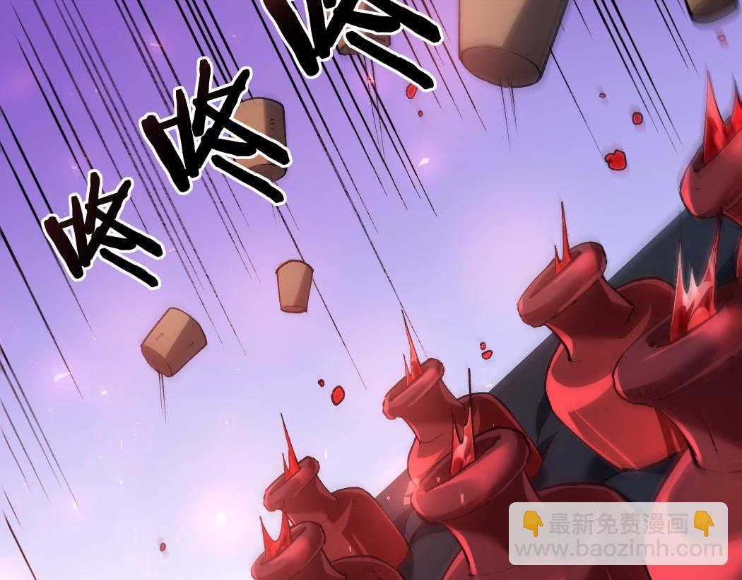 第35话 九黎神藏(1/3)-第35话