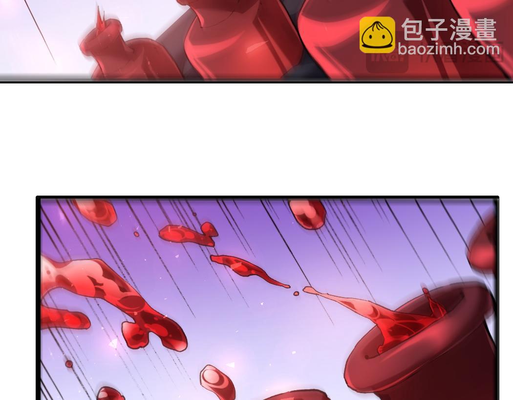 第35话 九黎神藏(1/3)-第35话