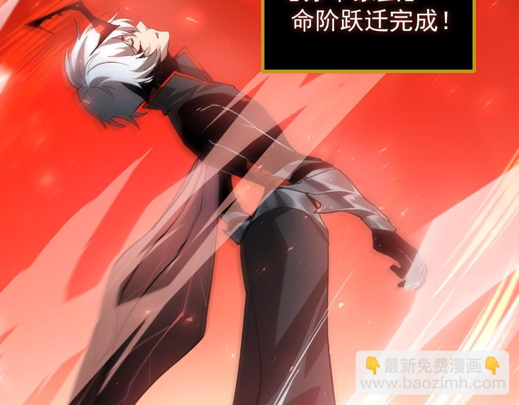 第35话 九黎神藏(1/3)-第35话