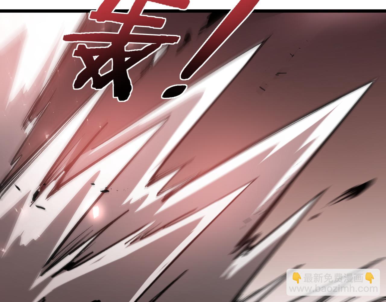 蟲族主宰：我玩的就是天災 - 第37話 吞噬心臟(1/3) - 6