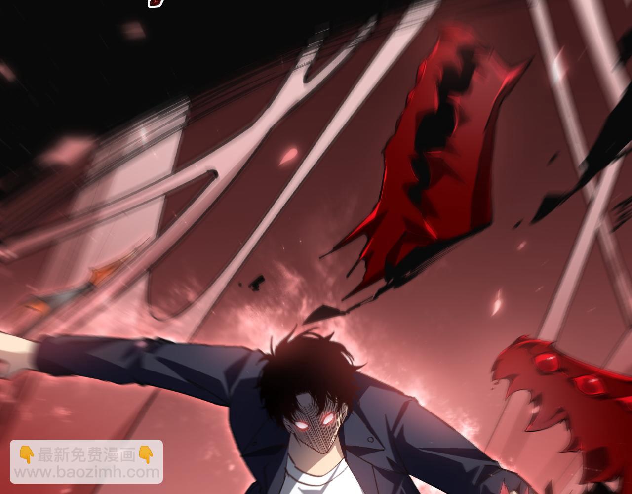 蟲族主宰：我玩的就是天災 - 第37話 吞噬心臟(1/3) - 8