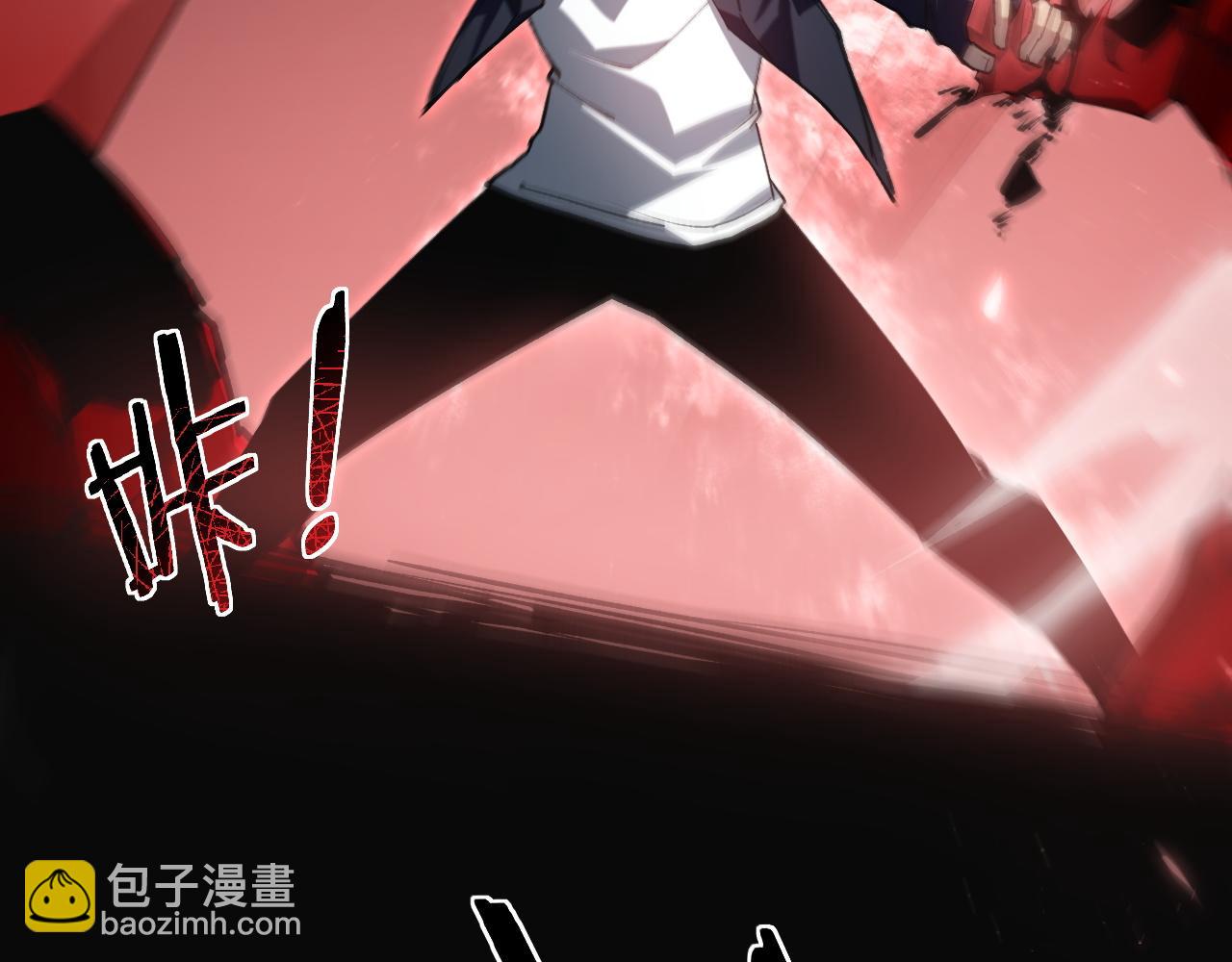 蟲族主宰：我玩的就是天災 - 第37話 吞噬心臟(1/3) - 1