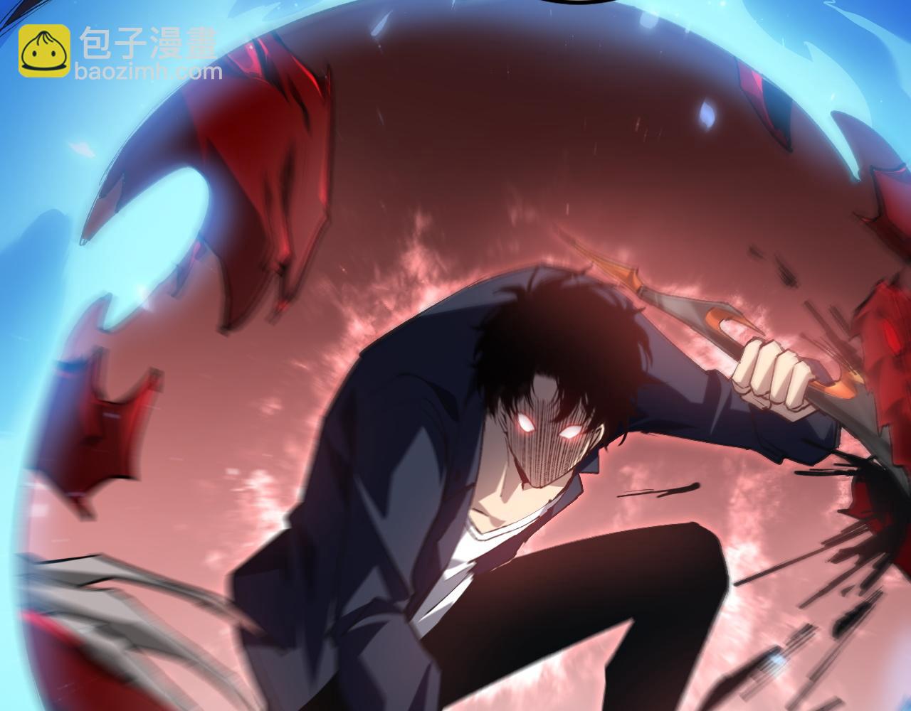 蟲族主宰：我玩的就是天災 - 第37話 吞噬心臟(1/3) - 1