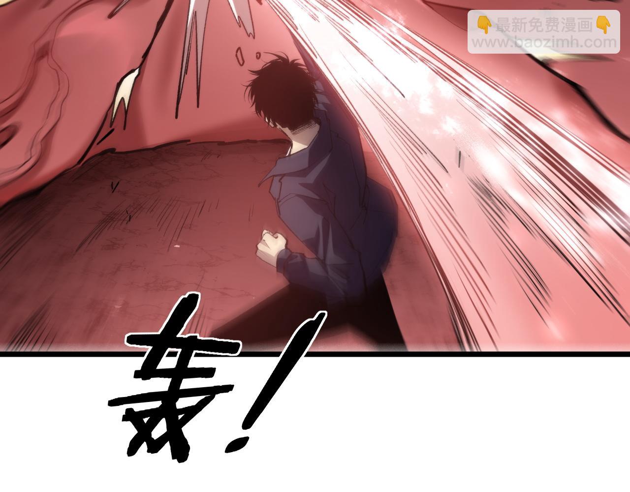 蟲族主宰：我玩的就是天災 - 第37話 吞噬心臟(1/3) - 6