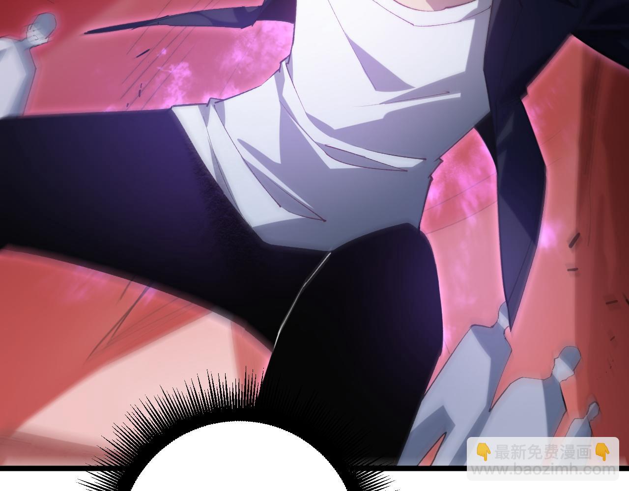 蟲族主宰：我玩的就是天災 - 第39話 腦域奪舍(1/3) - 8