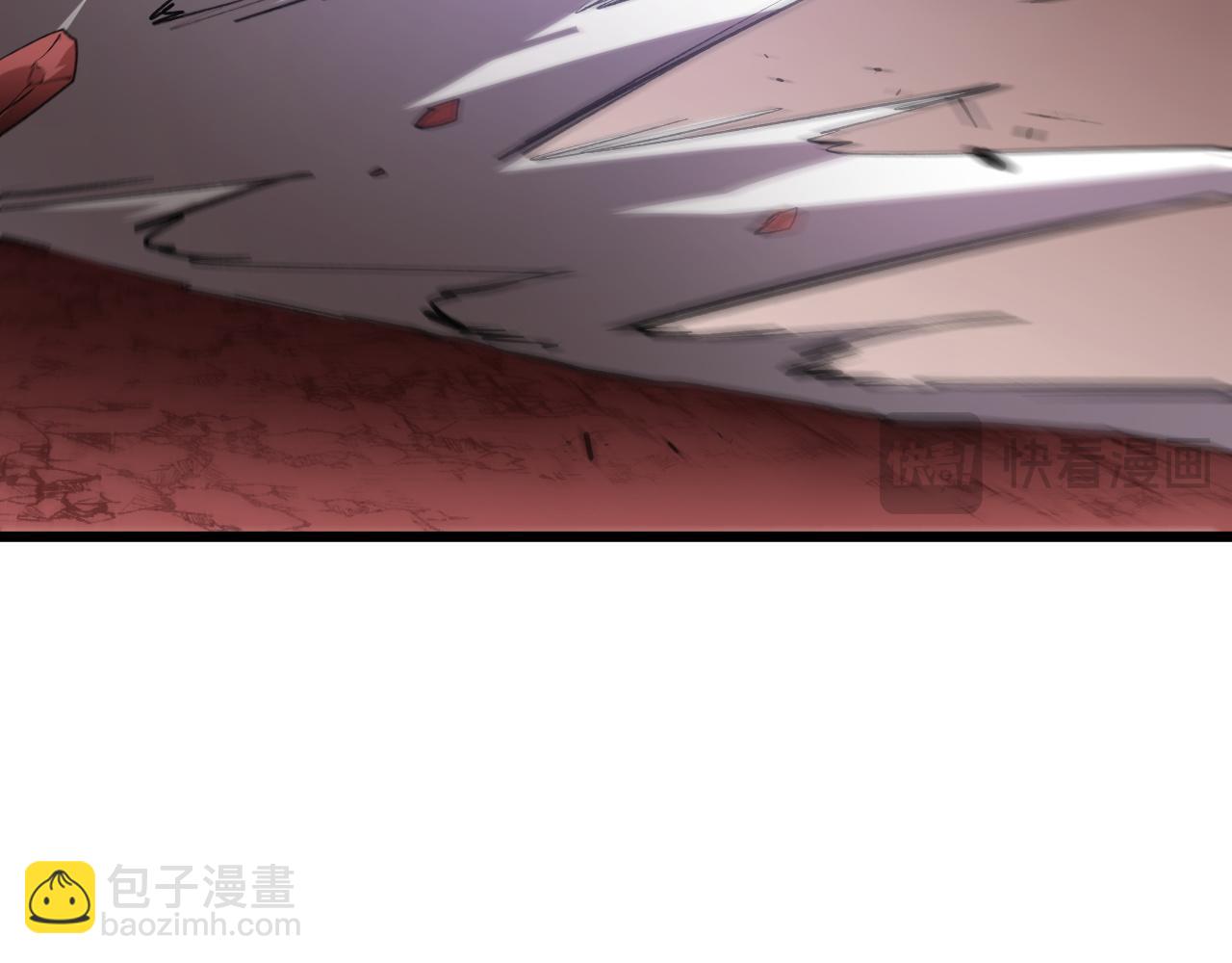 蟲族主宰：我玩的就是天災 - 第39話 腦域奪舍(1/3) - 3