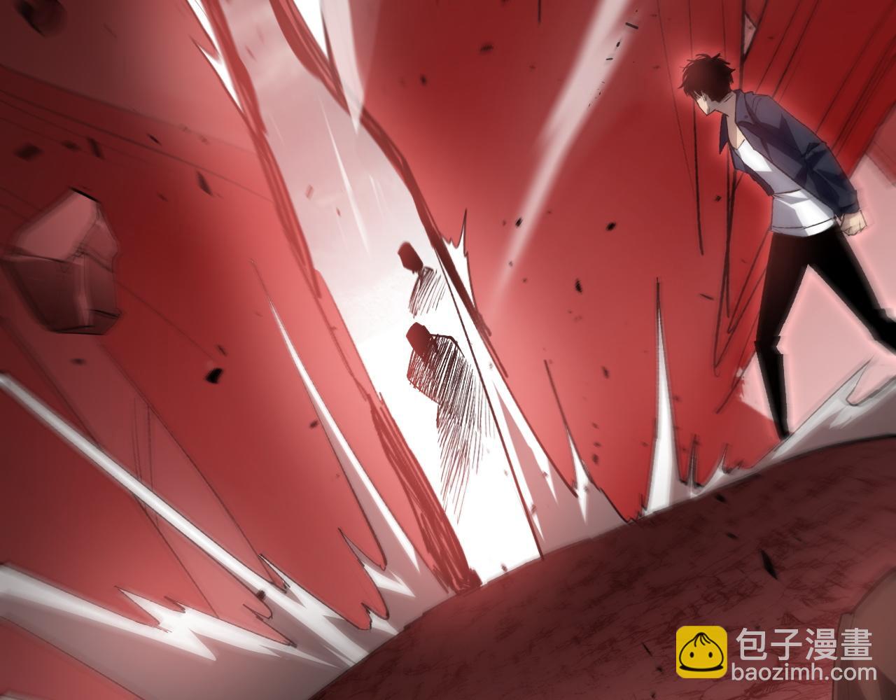 蟲族主宰：我玩的就是天災 - 第39話 腦域奪舍(1/3) - 3