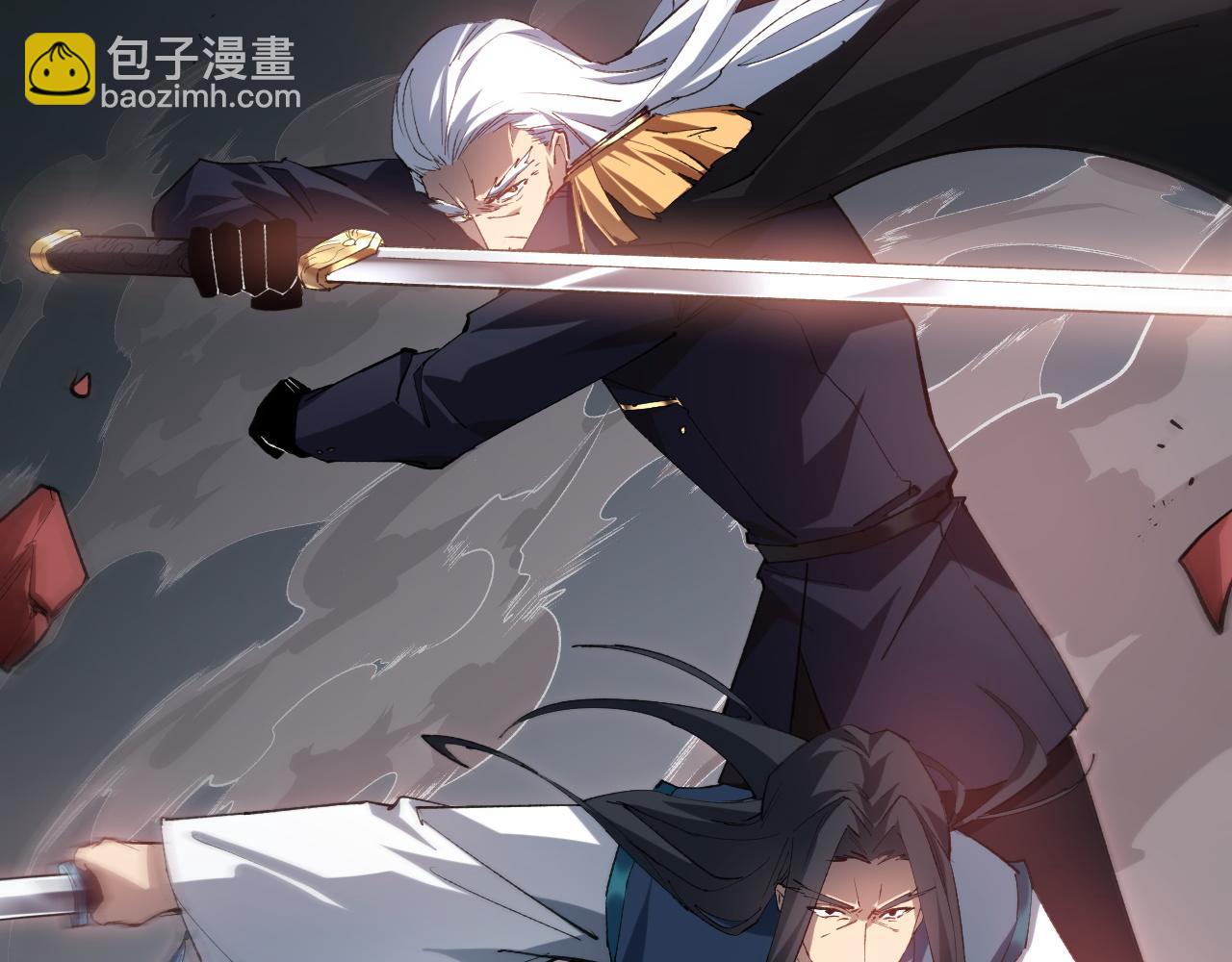 蟲族主宰：我玩的就是天災 - 第39話 腦域奪舍(1/3) - 6