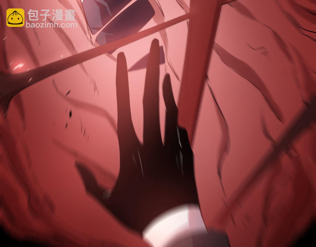 蟲族主宰：我玩的就是天災 - 第39話 腦域奪舍(1/3) - 6