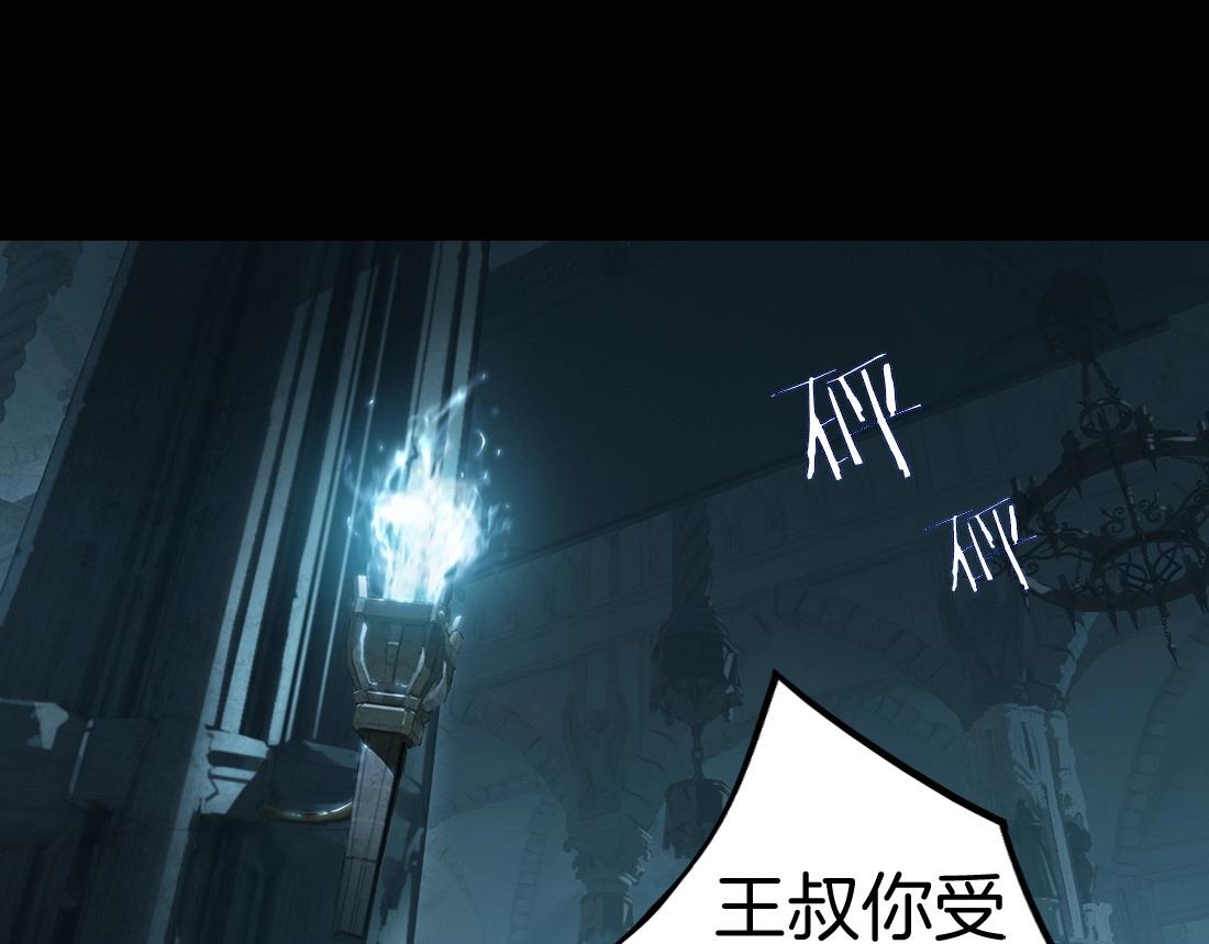 第3话 正面对抗(1/4)-第3话