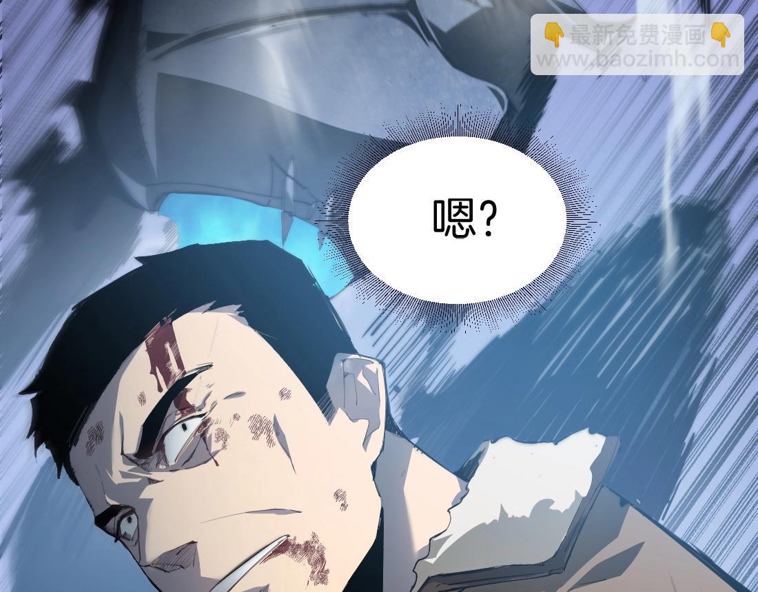 第3话 正面对抗(1/4)-第3话