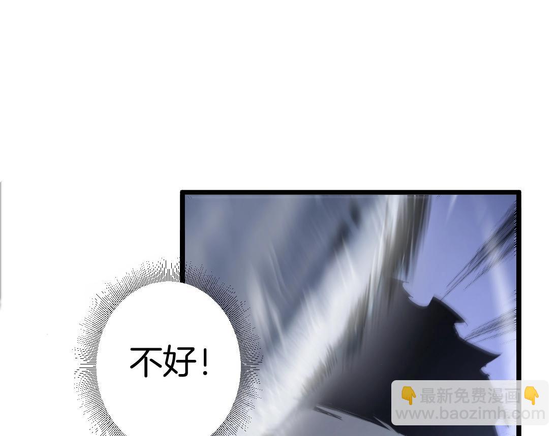 第3话 正面对抗(1/4)-第3话