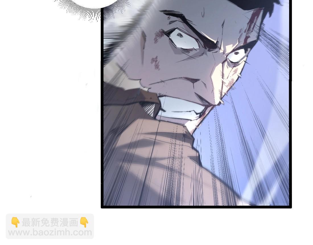 第3话 正面对抗(1/4)-第3话