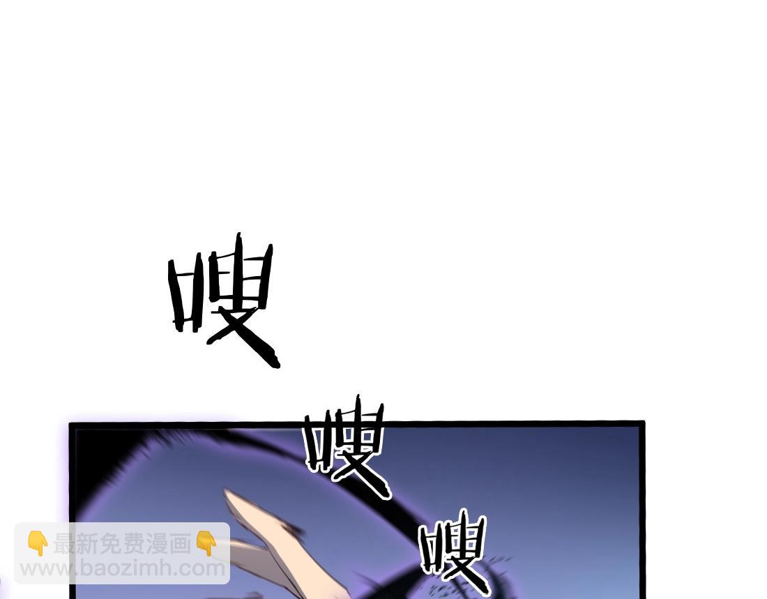 第3话 正面对抗(1/4)-第3话