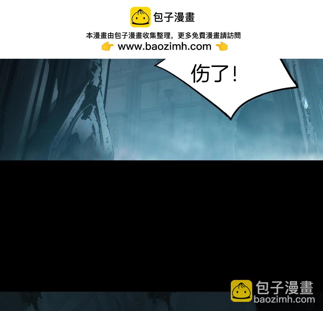 第3话 正面对抗(1/4)-第3话