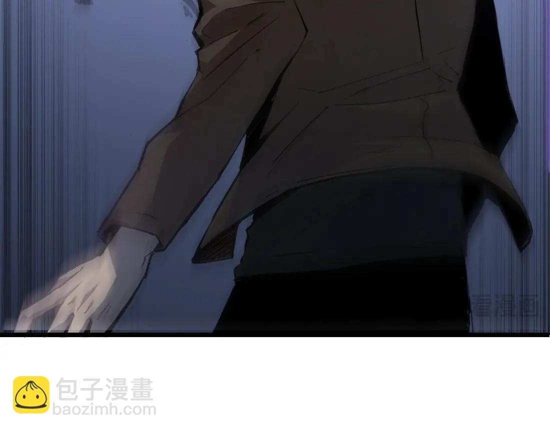 第3话 正面对抗(1/4)-第3话