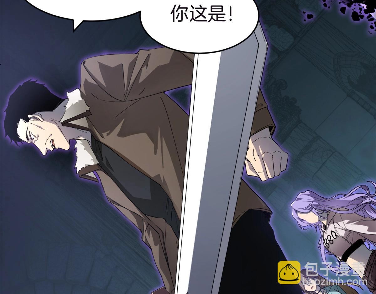 第3话 正面对抗(1/4)-第3话