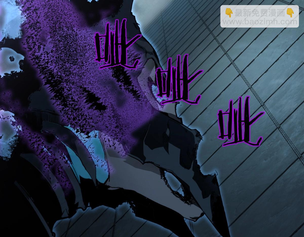 第3话 正面对抗(1/4)-第3话