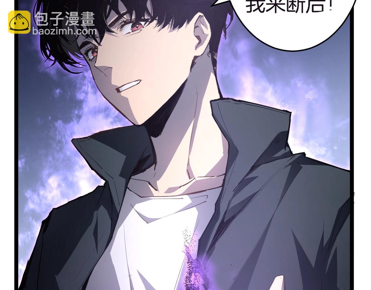 第3话 正面对抗(1/4)-第3话