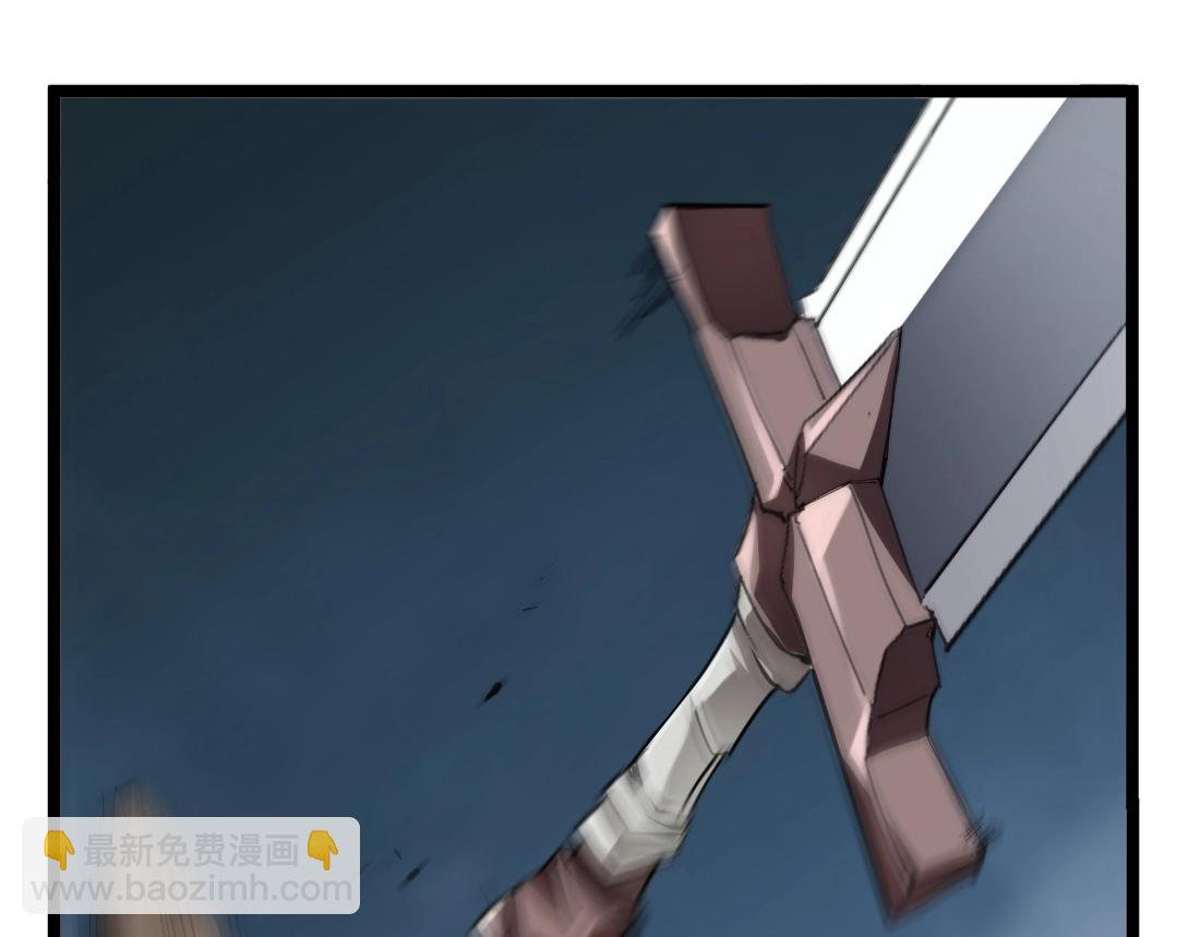 第3话 正面对抗(1/4)-第3话