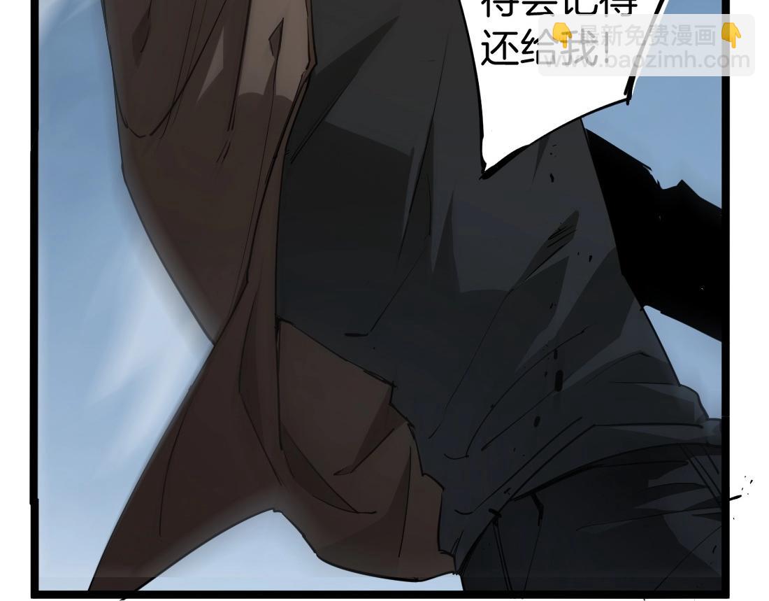 第3话 正面对抗(1/4)-第3话