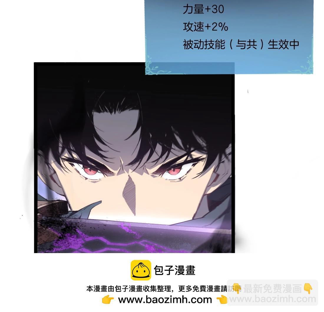 第3话 正面对抗(1/4)-第3话