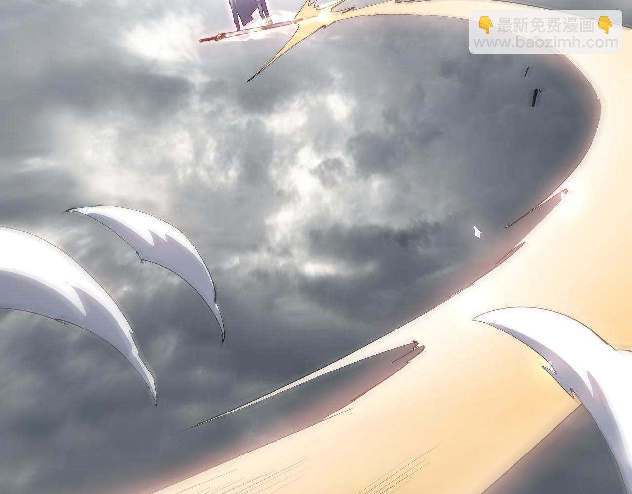 蟲族主宰：我玩的就是天災 - 第41話 天驕榜危機四伏(1/3) - 3