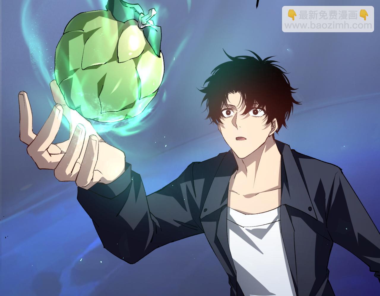 蟲族主宰：我玩的就是天災 - 第41話 天驕榜危機四伏(1/3) - 5