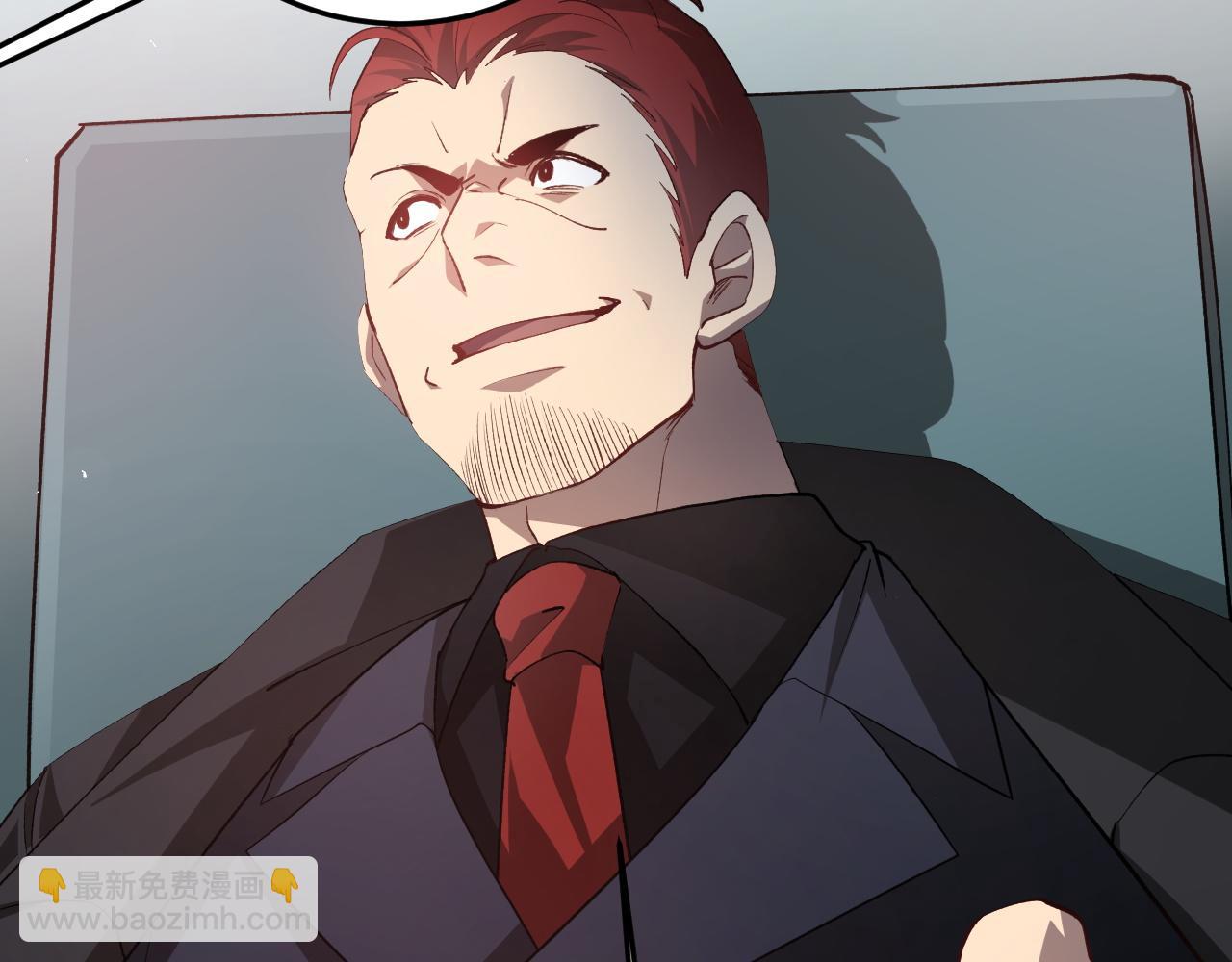 第45话 恐怖双神级(1/4)-第45话