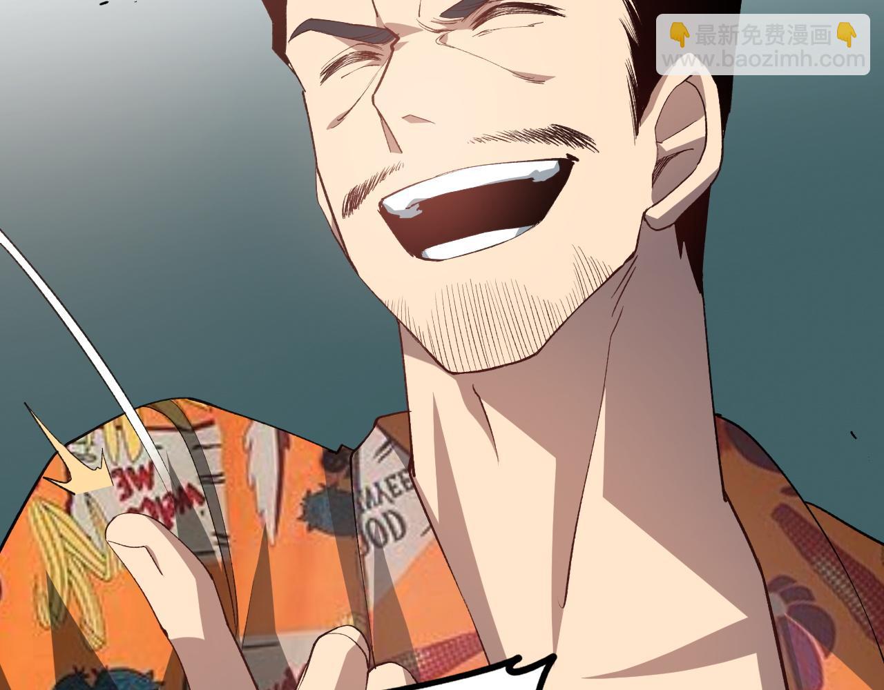 第45话 恐怖双神级(1/4)-第45话