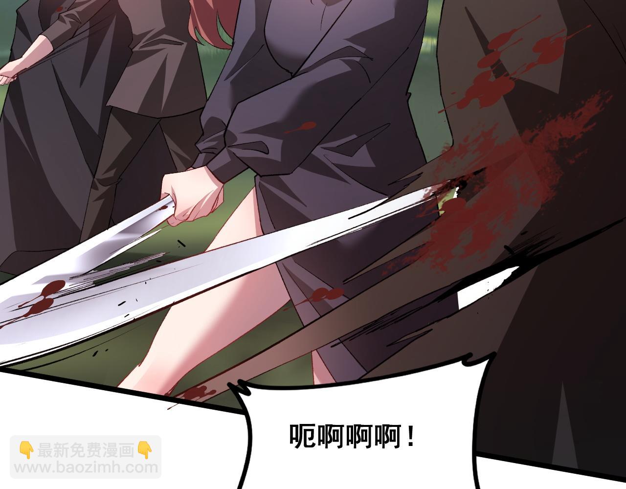 第45话 恐怖双神级(1/4)-第45话