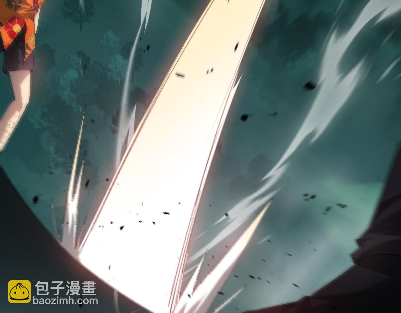 第47话 神子跪了(1/3)-第47话