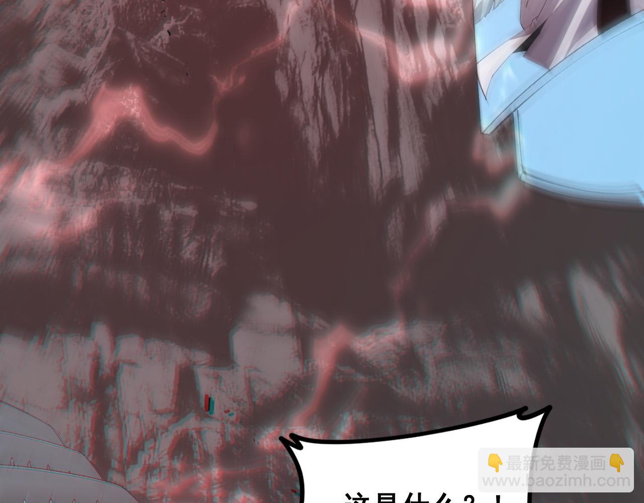 第47话 神子跪了(1/3)-第47话